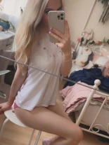 Анкета проститутки Аня - Фото 1, район Советский, 24 года, №234517