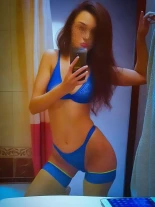 Анкета проститутки Арина - Фото 1, , 29 лет, №291561