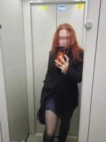 Анкета проститутки Лада - Фото 1, , 34 года, №321085