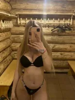Анкета проститутки Маша - Фото 1, район Железнодорожный, 24 года, №76185